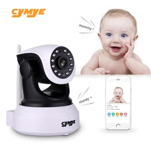 Чистый запас! Cymye IP камера 720P C7824WIP wifi камера видеонаблюдения ИК ночного видения OEM от vstarcam