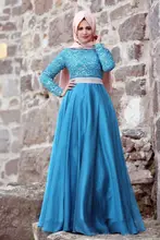 A-line With Hijab Blue Color Lace Overlay Elegant High Collar Casual Muslim Long Sleeve Arabic Evening Dress Shops in London