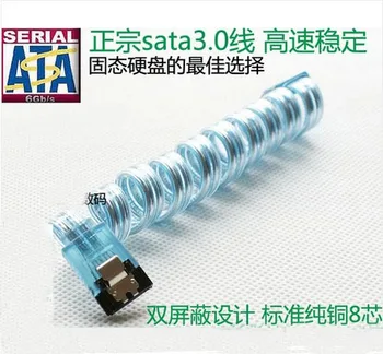 

10PCS---Brand NEW 8 pure copper SATA3 shielding gold-plated 6Gbps data cable cord for HDD SSD