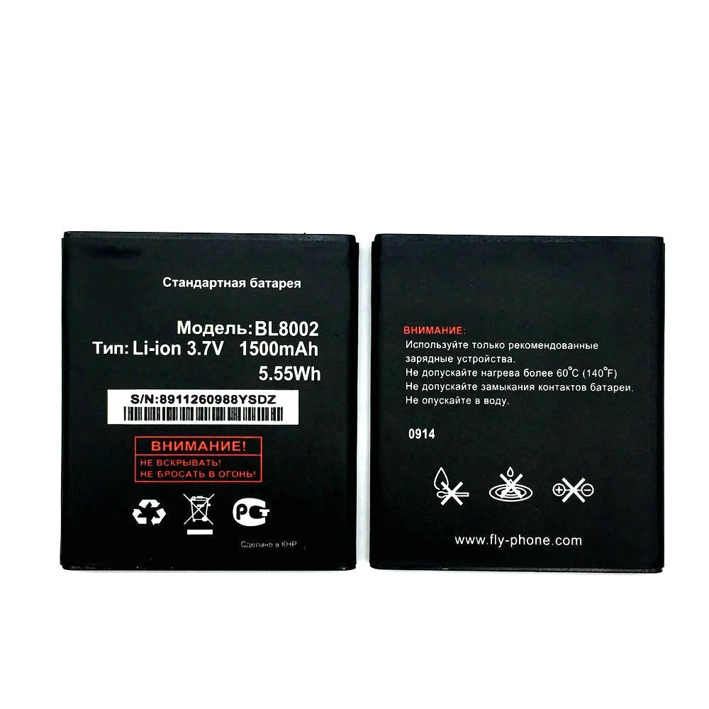 Оригинальный BL8002 1500mAh 3 7 V 7.4Wh Высокое качество литий-ионный аккумулятор для FLY IQ4490I