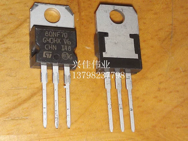 New original authentic STP80NF70 80NF70 MOS FET TO 220 80A 70V-in