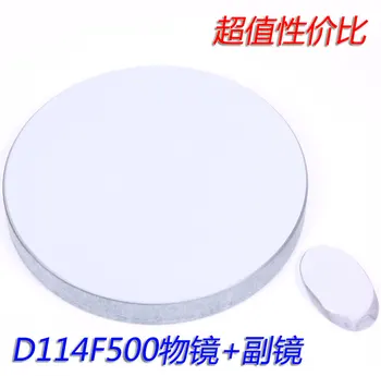 

Newtonian reflector telescope 114500 reflection of the objective lens group with secondary mirror D114F500 focal length 500mm