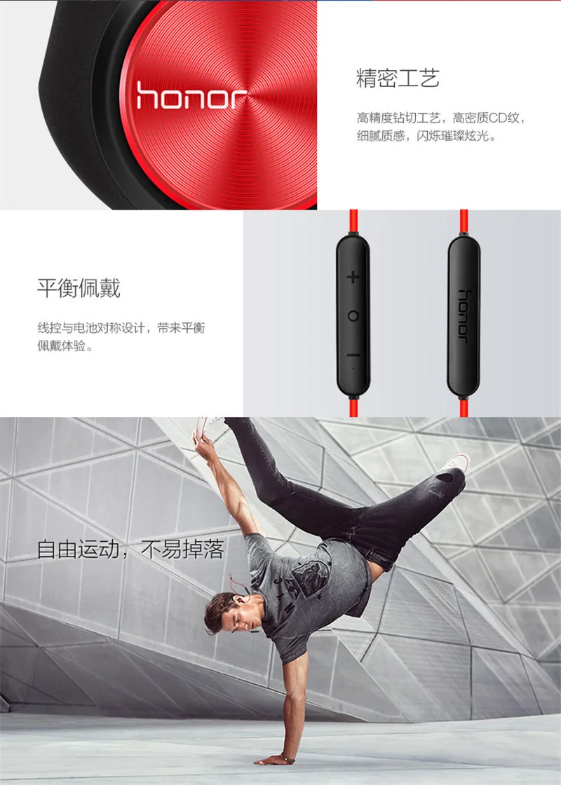 huawei Honor xSport, Bluetooth гарнитура, AM61, беспроводные наушники с микрофоном, Bluetooth 4,1, водонепроницаемые, для улицы, для смартфонов