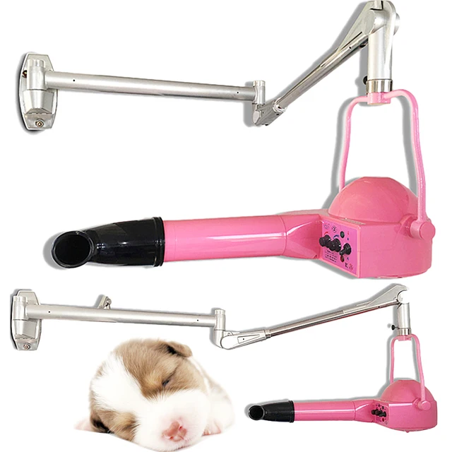 110V/220V/2200W Pet Hair Dryer Rack Wall Mounted Holder Dog/Cat