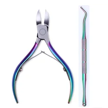 BORN PRETTY 2 шт. Хамелеон ножницы для ногтей Триммер кусачки резак и двойной педикюр палочки для отодвигания кутикулы комплект инструментов для маникюра