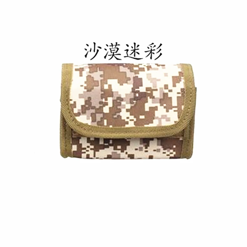 QQ20190319173940