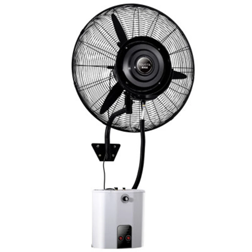 Вентилятор настенный купить. Настенный вентилятор AOX Mist Fan MF 095h. Mist Fan 650w. Вентилятор настенный 260вт. Industrial Mist Fan FS-65b.