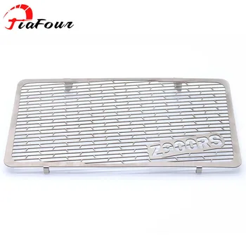 

For KAWASAKI Z900RS Z 900RS Z 900 RS 2017 2018 Motorcycle Accessories Radiator Grille Guard Cover Protector