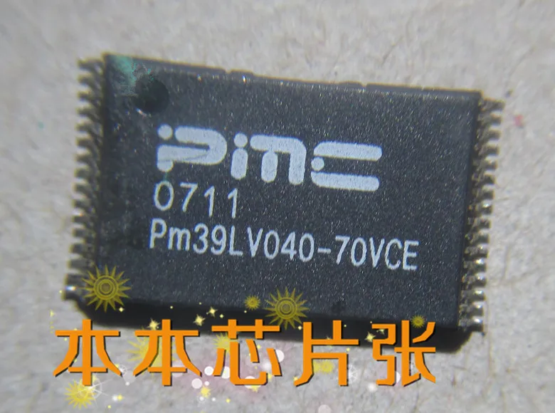 (PM39LV040-70VCE) PM39LV040 PM39LV040-70VC 2 ШТ. НОВЫЙ | Электронные компоненты и принадлежности
