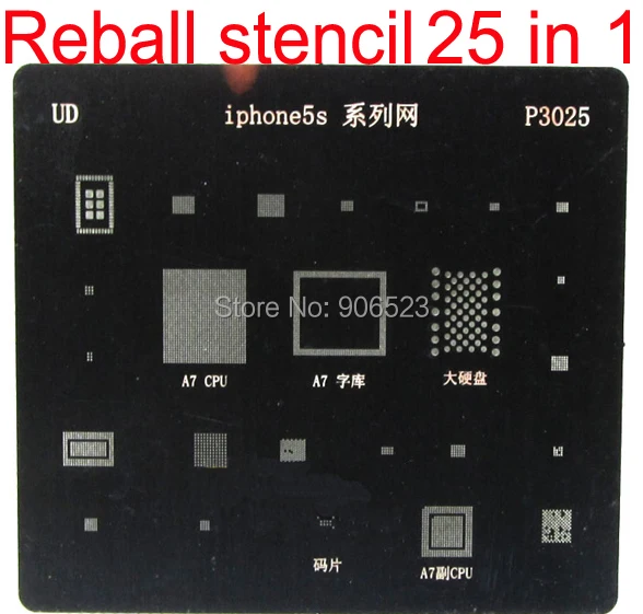 25 in 1 stencils for 5S.jpg