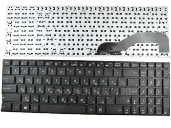 

New RU Russian Keyboard for ASUS X540 X540L BLACK RU Laptop Keyboards