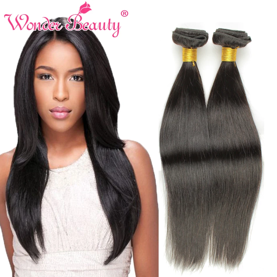 Queen Beauty Weave Co Ltd Cheap Brazilian Virgin Hair Shiny