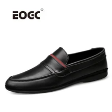 Handmade Men Loafers Genuine Leather Moccasins Breathable Comfort Men Shoes Casual Slip On Flats Driving Shoes Handmade Men Loafers Genuine Leather Moccasins Breathable Comfort Men Shoes Casual Slip On Flats Driving Shoes
