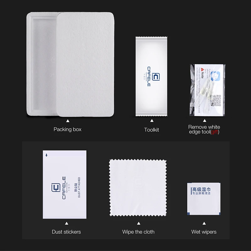 2.5D HD Clean Glass Retail Package