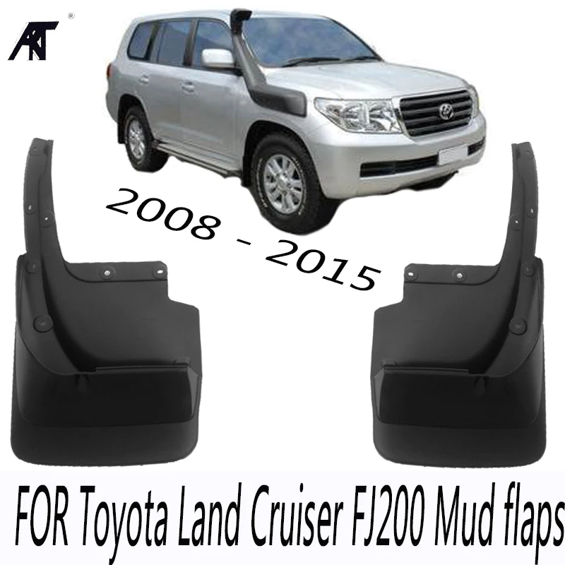 Брызговики для Toyota Land Cruiser FJ200 2008 2015 черные передние и задние щитки от грязи