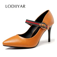 Обувь на очень высоком каблуке; Модные женские офисные туфли-лодочки с острым носком; цвет черный, оранжевый; удобная женская обувь; большие размеры