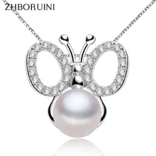 Zhboruini жемчуг Цепочки и ожерелья естественный пресноводный жемчуг кулон бабочки Ювелирные изделия из жемчуга 925 стерлингов Серебряные ювелирные изделия для Для женщин