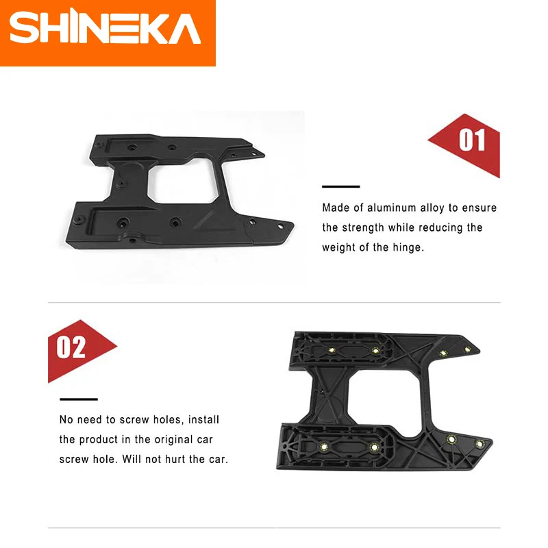 Комплект монтажных шин SHINEKA для Jeep Wrangler JL крупногабаритный комплект замена