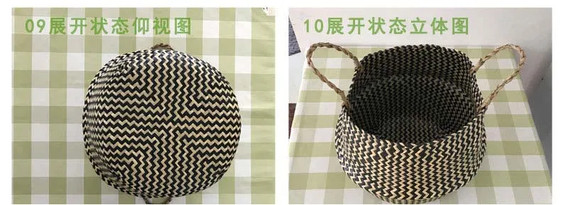 9473106301_2060201511