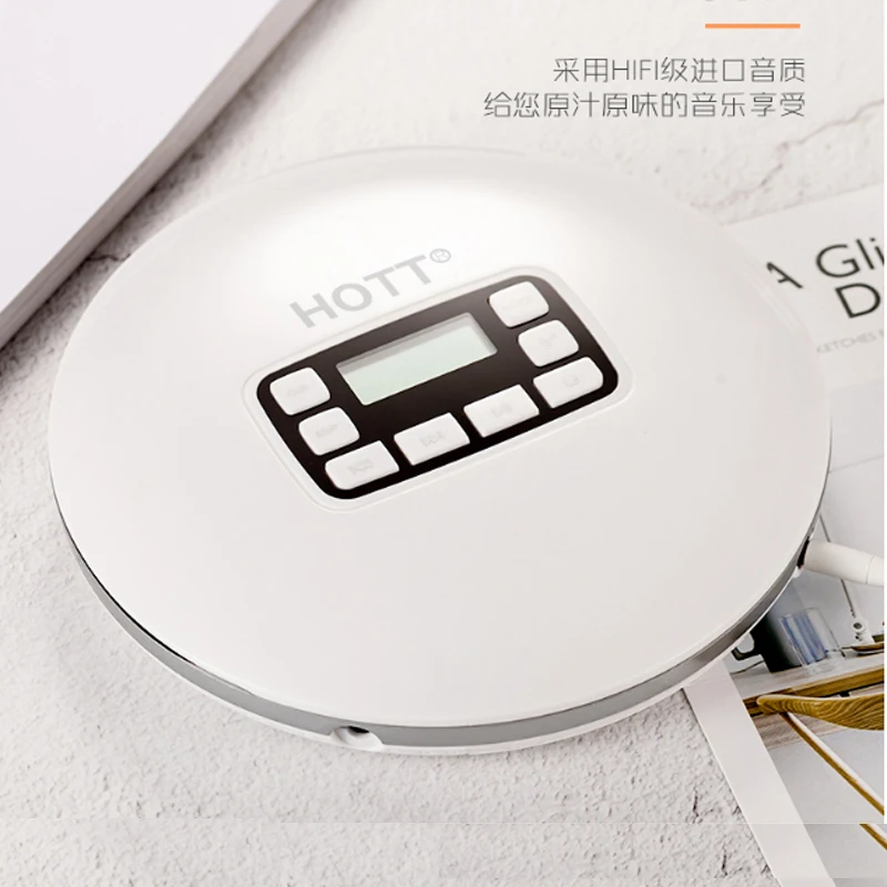 

Portable cd player, personal cd player, play CD and MP3 disc, good for listening music and audio book