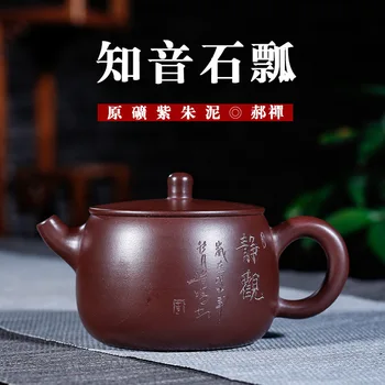 

Famous Teapot A Bosom Friend Shi Po Zi Zhu Mud Famous Hao Chan Full Manual Travel Tea Set Tiny The Shang Dynasty Deliver Goods