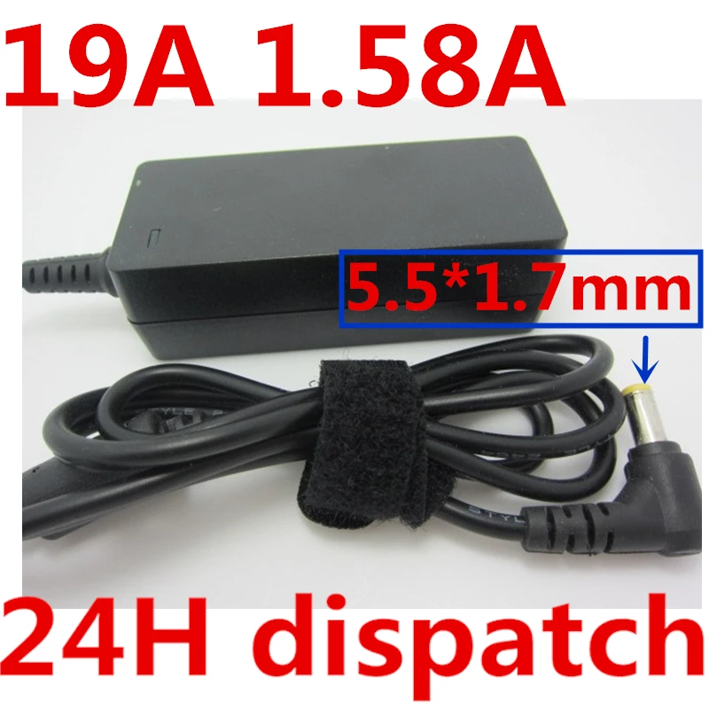 

19V 1.58A 30W AC DC Power Supply Adapter Charger For ACER Aspire One ZG5 ZA3 ZG8 ZH6 A110 A150L AOA110-1982 5.5X1.7mm