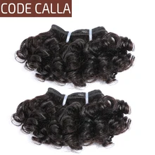 Code Calla Pre-Colored Indian Raw Virgin Human Hair Bundles Bouncy Curly 6PCS Can Make A Wig Kid's Hairstyle for Little Girl