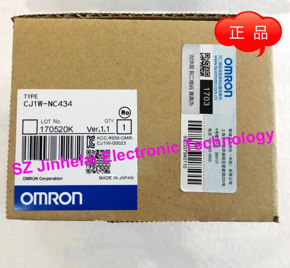 

New and original CJ1W-NC434 OMRON PLC Position control unit