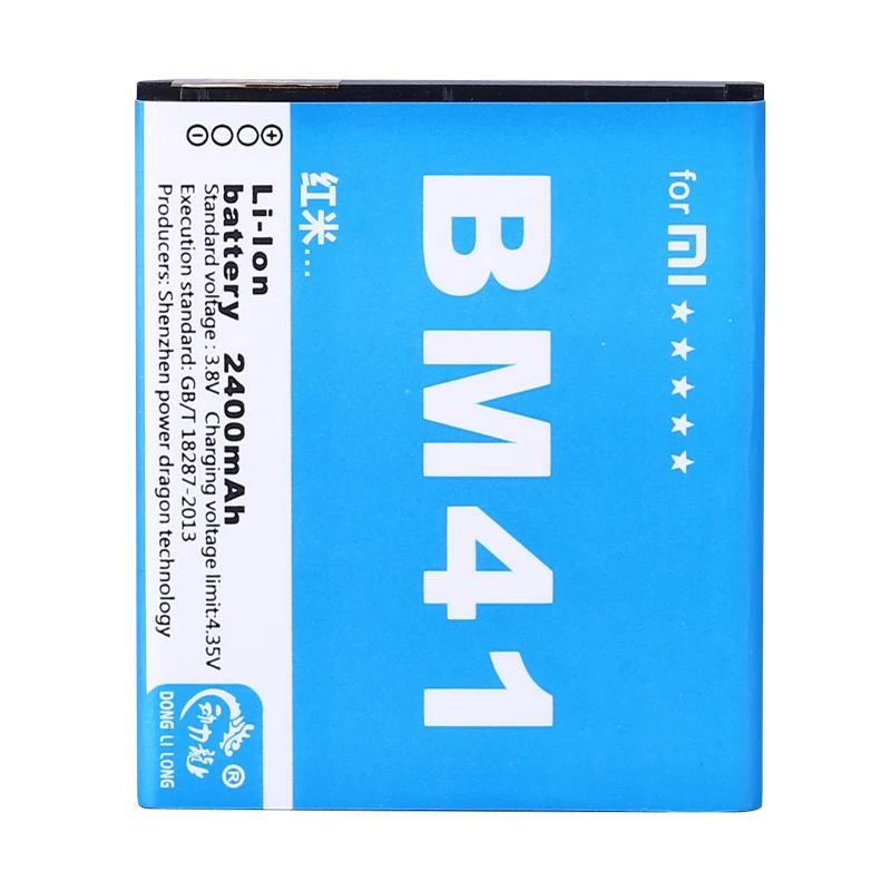 Аккумулятор для телефона 2400 мАч BM40 BM41 BM44 Xiaomi 2A Mi2A/Xiaomi Hongmi Red Rice 1S 4 7 дюйма/Redmi 2|battery for
