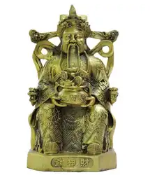 Народный китайский латунный YuanBao богатство Cai Бог маммон Дракон сиденье бронзовая статуя