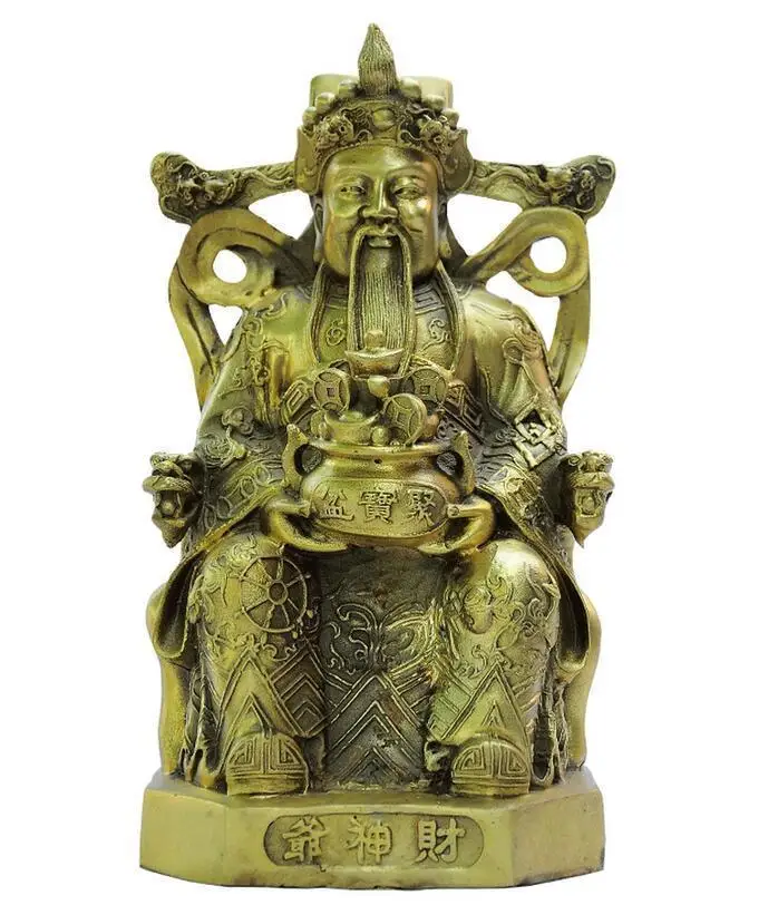 

Folk Chinese Brass YuanBao Wealth Cai God Mammon Dragon Seat Bronze Statue