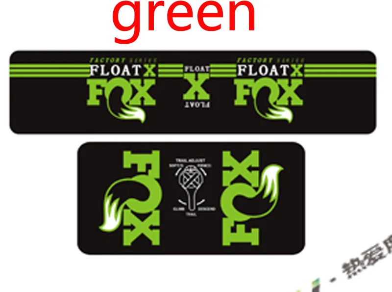 Аксессуары для велосипеда наклейка лиса FLOAT-X ДПС горный велосипед задние амортизаторы наклейка s MTB велосипед амортизатор наклейки - Цвет: green