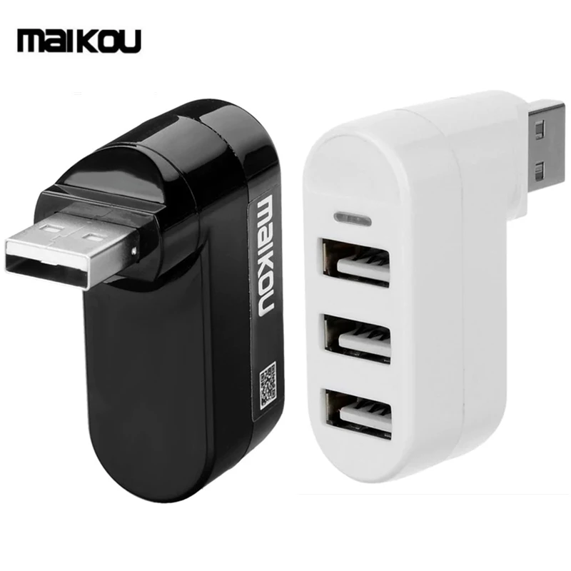 Maikou USB 2,0 концентратор 180 градусов вращающийся высокоскоростной 3 порта USB 2,0 адаптер концентратор