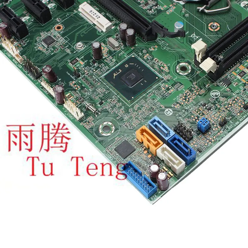 Motherboard é P62131jp H-joshua-h61-uatx H61 696233001 698346501 670960-entrega 001 Motherboard 100 Teste ok - Imagem 3