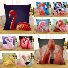 Розовый Фламинго Печатный Кран Pattern Чехлы 45x45 см Белье Большие Животные Бросьте Наволочки