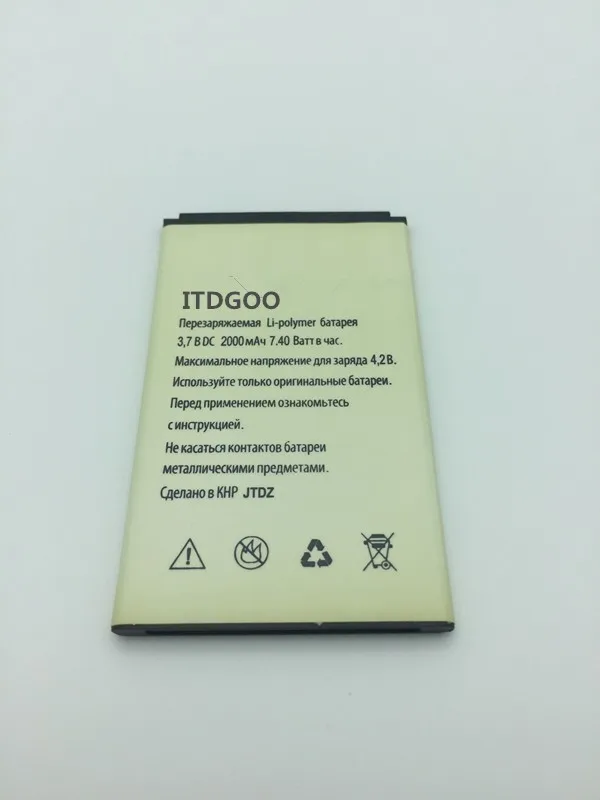 

New High Quality Battery For Explay ATOM Battery 2000mAh Li-ion Battery Replacement for Explay ATOM smartphone in stock