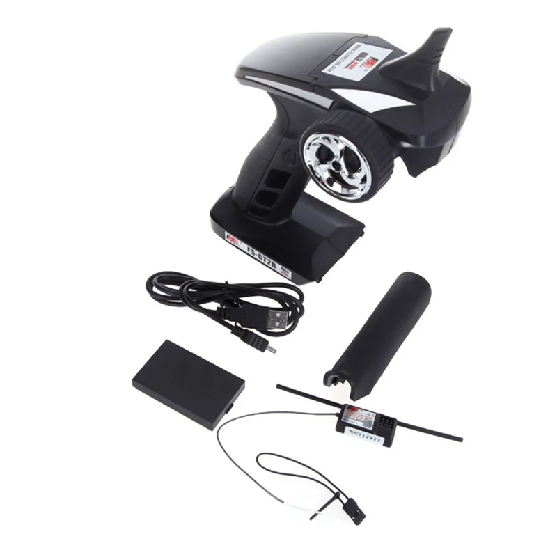 gt2b remote