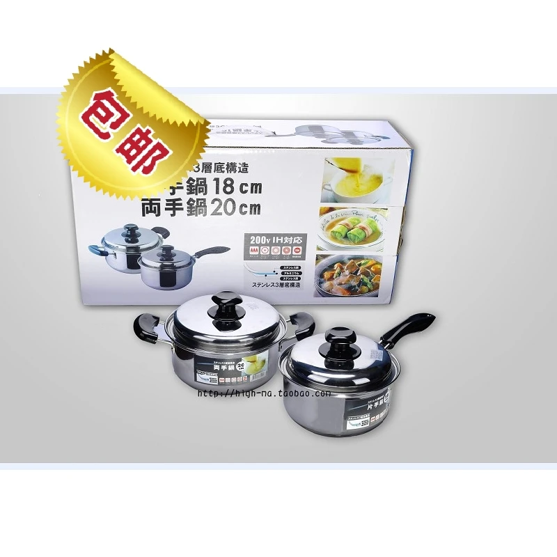 

0 The whole network baby food supplement stainless steel cookware sauceboxes cooker soup cooker