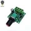 WAVGAT DC 1.8V 3V 5V 6V 12V 2A PWM Motor Speed Controller Low Voltage Motor Speed Controller PWM 0-100% Adjustable Drive Module ► Photo 1/6