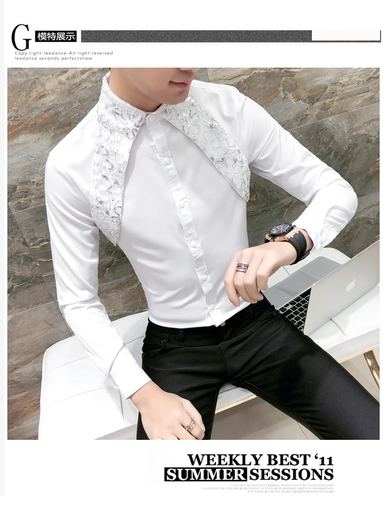 Мужская рубашка-смокинг с блестками и кружевными бретельками, черный и белый цвета, модный бренд, облегающие вечерние рубашки для выпускного вечера, Повседневная Рабочая Рубашка с длинным рукавом