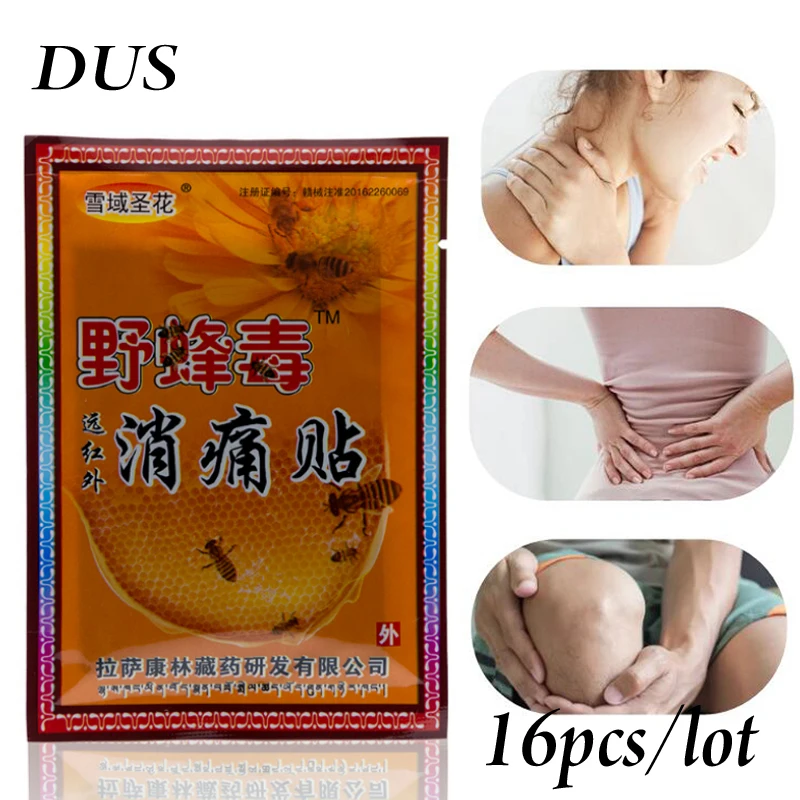 

DUS 16pcs Bee Pain Relief Orthopedic Plaster,chinese Herbal Medicine,hyperosteogeny, Spur Cervical And Lumbar Diseases