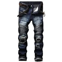 Бренд newsosoo дизайнер человек рваные патч Moto джинсы для женщин мужской Slim Fit Прямо Байкер джинсовые штаны мотобрюки Проблемные мульти молния