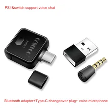1 шт. беспроводной bluetooth-адаптер, приемник ns для PS4/Windows ноутбука/ПК/nintendo переключатель/android сети STB/android LCTV