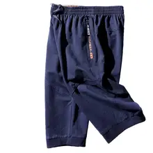 Новое поступление, Летние супер большие хлопковые повседневные облегающие шорты с эластичной резинкой на талии по колено, модные, большие размеры LXL2XL3XL4XL5XL6XL7XL8XL