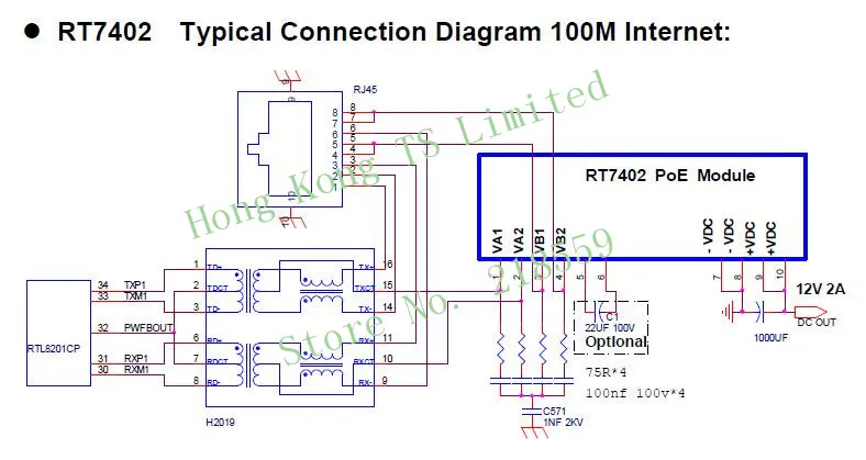 RT7402 POE Модуль RT7402-12V 2A DIP 30 Вт POE PD модуль