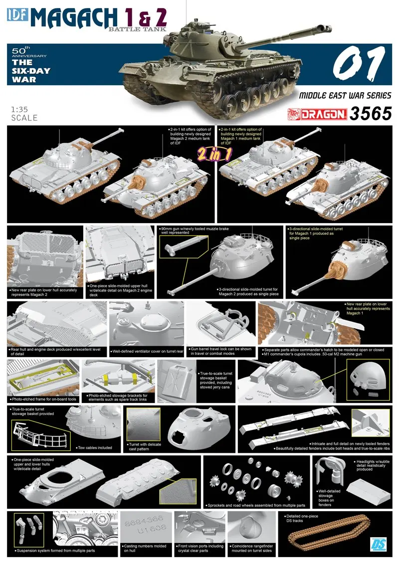 DR3565poster-SMT