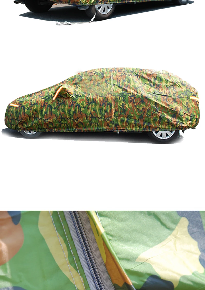 camouflage car cover