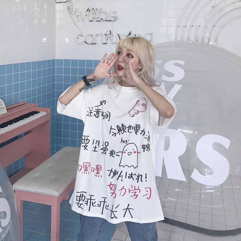 

summer Women's Clothing ulzzang Chinese letters print oversize T-shirts Korean fashion woman tops Harajuku style bf tees new