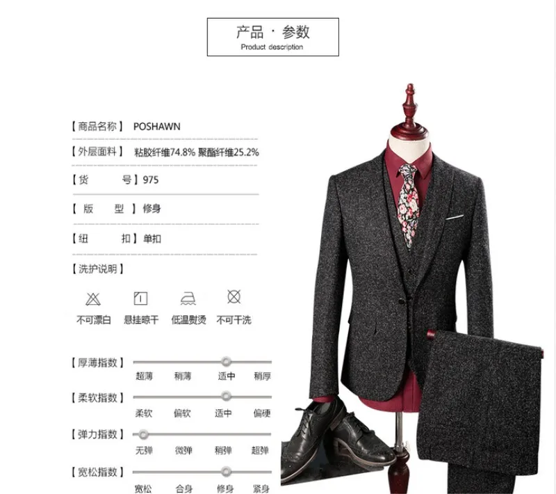conew_qq20170214003927