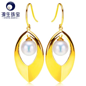 

[YS] 7-7.5mm White Saltwater Akoya Pearl 18K Solid Gold Drop Earrings